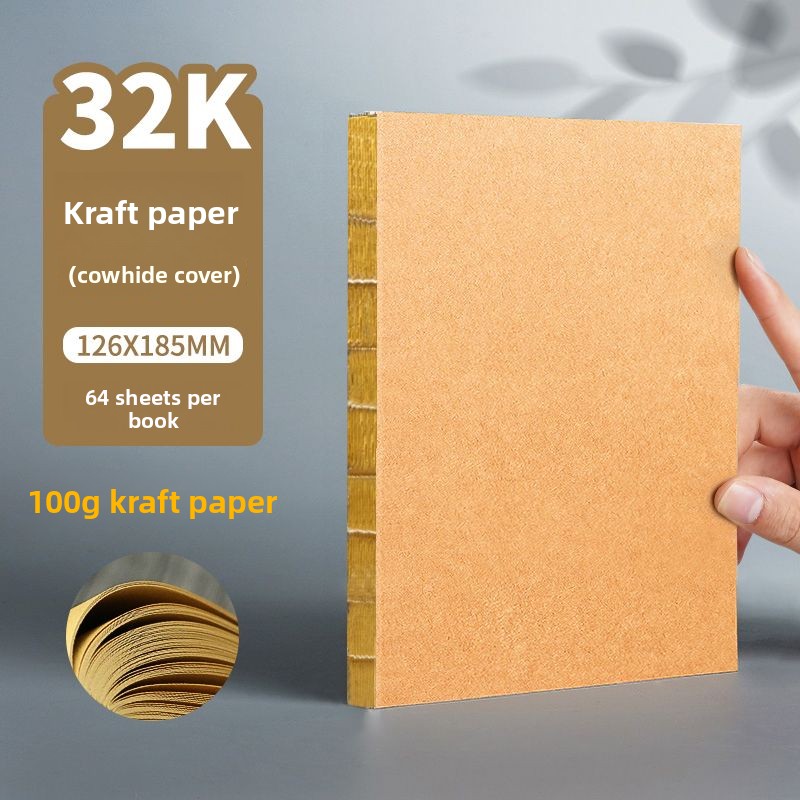 Photography Book - Dik Kraft schetsboek, blanco tekenboek, platliggend,