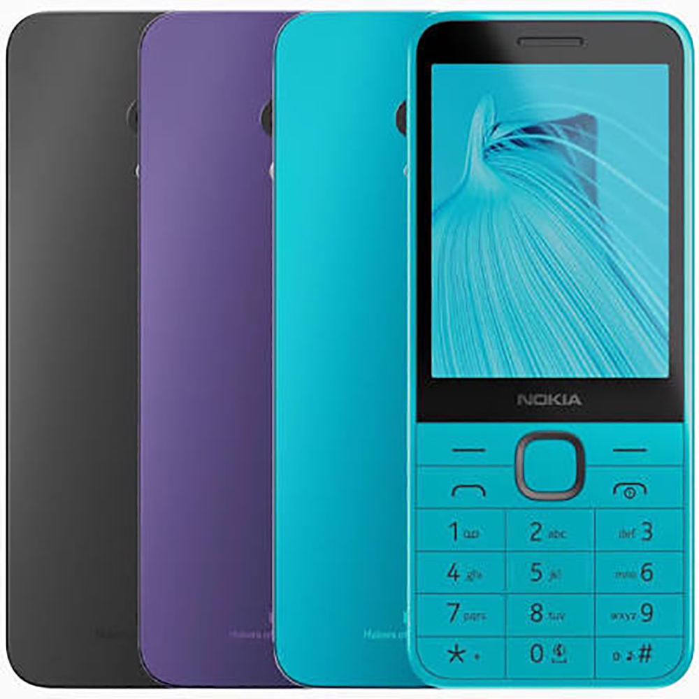 Nokia 235 4G Back-up Telefoon  - Photography Japanese recensie en prijs