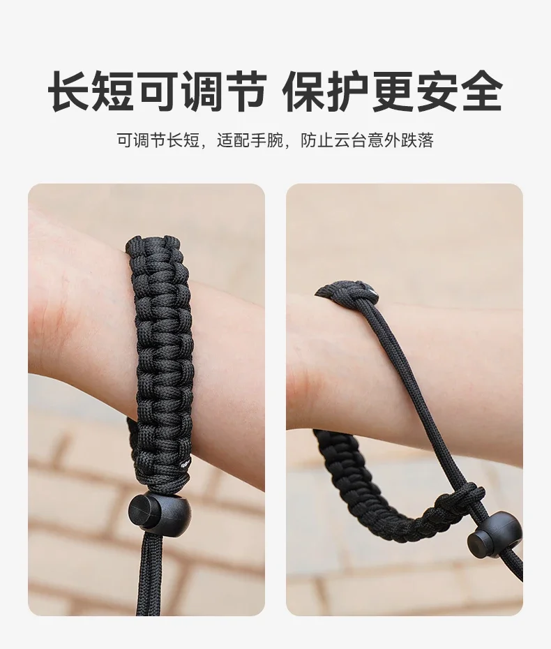 Handriem polsband voor DJI Osm - Camera Wrist Strap recensie en prijs